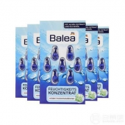 Balea 芭乐雅 玻尿酸橄榄油海藻保湿精华胶囊7粒*5盒