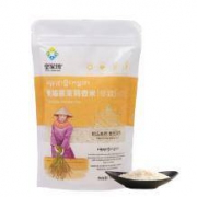 皇家田 柬埔寨茉莉香米 珍致500g*26