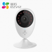 萤石 无线网络高清夜视 摄像头
