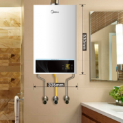 限上海/江苏/四川！Midea 美的 JSQ22-12WH5D 燃气热水器 12L