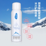 Rellet 颐莲 玻尿酸补水喷雾100ml