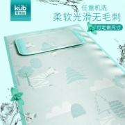 A类标准 可优比 KUB 婴儿冰丝凉席 凉而不冰 光滑无毛刺 120*70cm