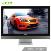18日0点：Acer 宏碁 AZ3613-N52 23英寸一体机电脑（J2900 4G 1T 820M 1G）