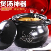 泥火匠 手工刻花砂锅 5L*2个 送大汤勺
