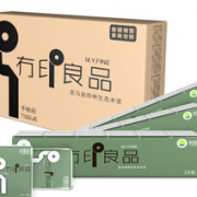 限地区！好家风 冇印良品手帕纸7张4层54包装