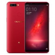 OPPO R11s 星幕新年版 4G+64G 全网通4G手机