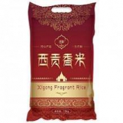 越南原粮进口 仟盼 西贡香米 10kg