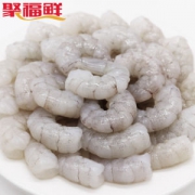 聚福鲜  南美大青虾仁 800g/袋