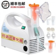 氧精灵 家用雾化机 全网销量第一 秋季常备防止生病