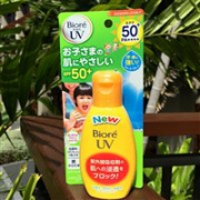 日本Biore碧柔儿童防晒霜 90g