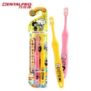 日本进口，DENTALPRO 丹特博 儿童软毛牙刷2支装