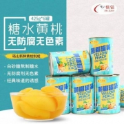 信钻 新鲜砀山黄桃罐头425g*6罐