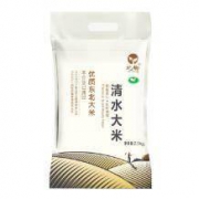 限地区：北乡 沈北清水大米 东北大米2.5kg