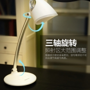 松下（Panasonic）  HH-LT0610 护眼台灯 6W 6段亮度