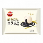 三全 醇香黑芝麻汤圆320g