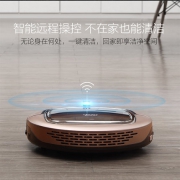 美的（Midea）  2018最新款 i3 Pro 扫地机器人