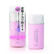 凑单：CEZANNE 倩丽 控油清透隔离霜 SPF28 30ml