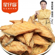 星仔岛 带鱼酥干 120g*2件