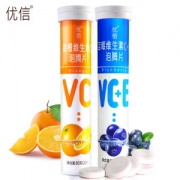 优信 维生素C泡腾片 20片*2支 一片一杯果汁