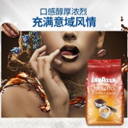 意大利进口，Lavazza 乐维萨 意式咖啡豆中度烘焙1kg