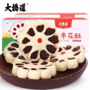 大桥道 枣花酥 240g*2盒