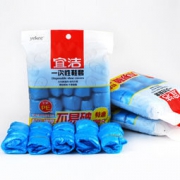 Yekee 宜洁 一次性鞋套 100只装
