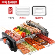 美恺达 多功能家用电烧烤炉 中号标准款