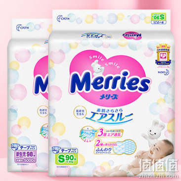花王Merries日本原装进口尿不湿拉拉裤纸尿裤-NB98+S90*各1包