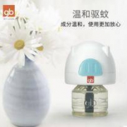 Goodbaby/好孩子 蚊香液无味婴儿孕妇2+1装神器