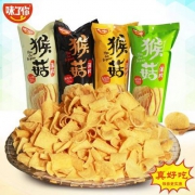 降￥10，味了你 猴菇薄片 42g*8袋 4种口味