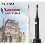 配置媲美中端飞利浦！福派 A6 plus 声波成人电动牙刷
