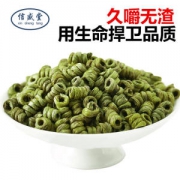信盛堂 霍山 足5年 古法石斛 10g 开胃健脾、补肾益精