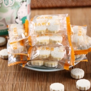 牧飨  大草原的内蒙古特产无糖奶酥奶酪500g