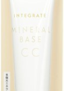 轻薄水润！资生堂 INTEGRATE CC隔离霜 SPF30 PA+++ 20g