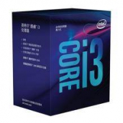 预约新低：Intel i3-8100 八代盒装处理器 3.6GHz
