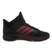 adidas 场上男子篮球鞋 Outrival