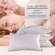 限Plus会员，Somerelle 安睡宝 S62313AC 纤维全棉面料枕芯*2
