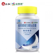 仁和 金衡康 褪黑素维生素B6胶囊 80粒 改善睡眠