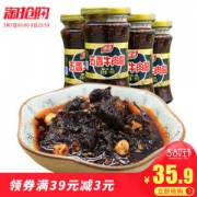 我们买过 惠通 五香牛肉酱 190g*4瓶
