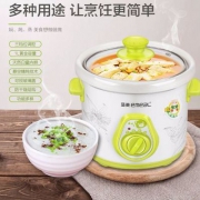 益美 YM-D10T 1L白瓷电炖锅