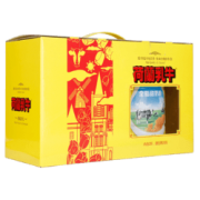 7日0点开始： DutchCow 荷兰乳牛 全脂甜奶粉 900g*2罐 礼盒装    68元（需用券），可用津贴300-30