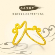 CHOW TAI FOOK 周大福 F198307 西游记 紧箍咒戒指 2.8g
