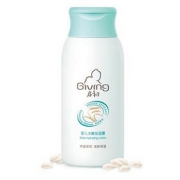 启初 婴儿保湿露 60ml*3瓶