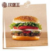 1号10点：汉堡王 经典汉堡系列 小皇堡