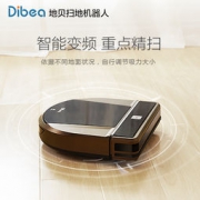 地贝 D900 全自动智能扫地机器人 自动返回充电 擦拖一体