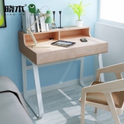 晓木 简约家用书桌 电脑桌