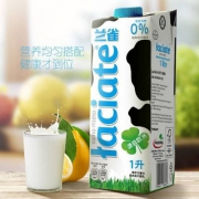 波兰进口，Laciate 兰雀 高温灭菌零脂肪牛奶 1L*12盒