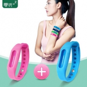 买1送1# 驱蚊智囊手环男女儿童防蚊脚环