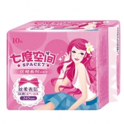 七度空间 优雅系列丝柔超薄日用卫生巾10片