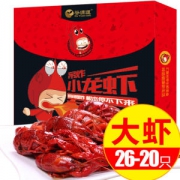 谷源道 麻辣小龙虾 鲜活烧制 3.2斤